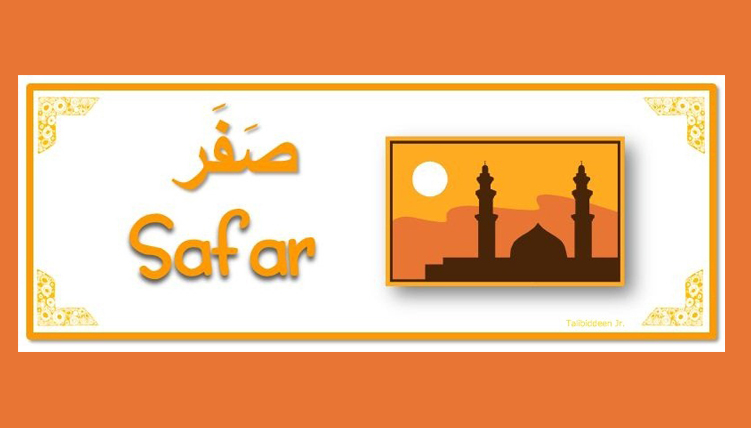 month of safar