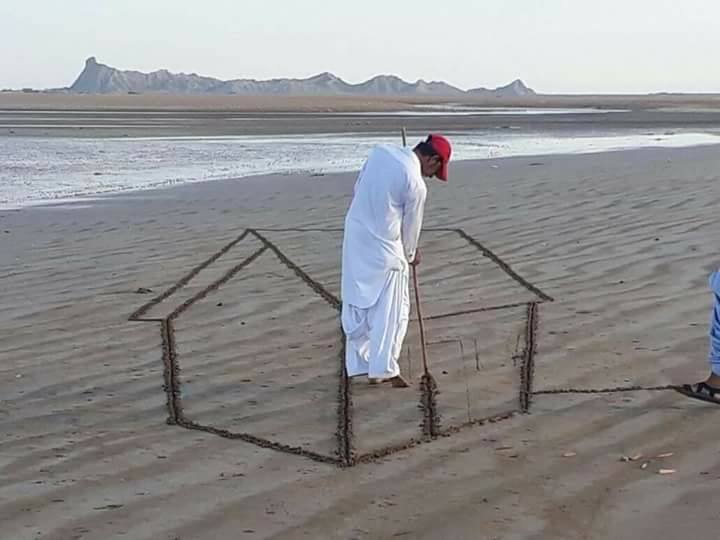 3D Balochi Sand Art Work