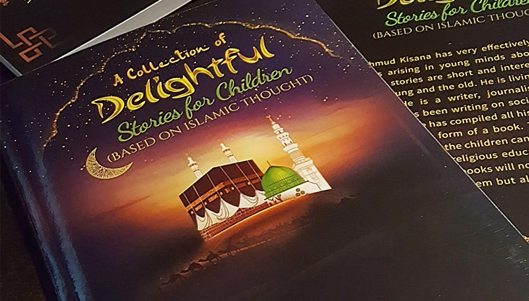 A Collection of Delightful Stories for Children based on Islamic Thought